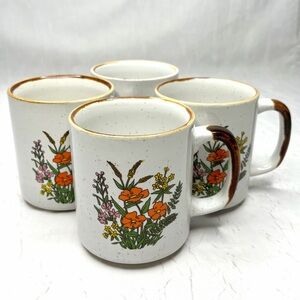 Vintage Japanese Stoneware WildFlower Coffee Mugs Speckled Glaze Set Of 4 Japan
